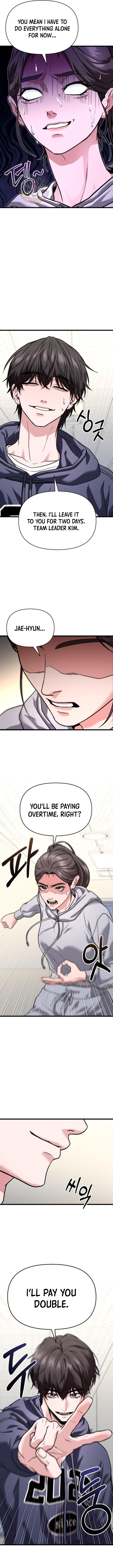 The Ultimate Shut-In Chapter 34 14